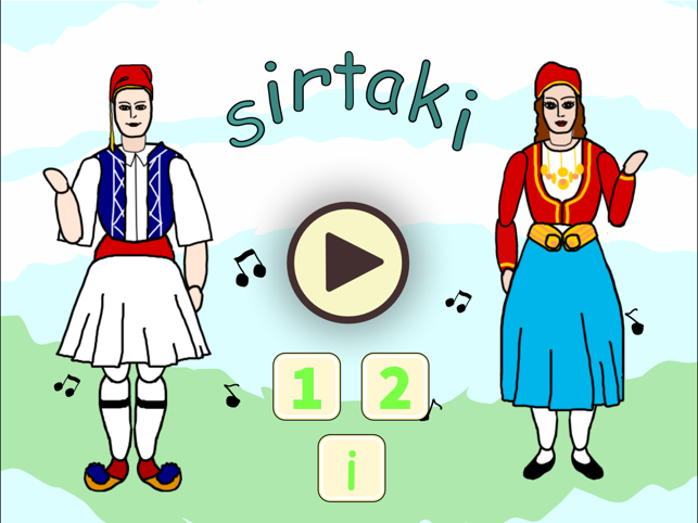 Learn Dance Sirtaki