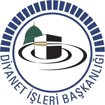 Diyanet Hac ve Umre Rehberi Читы