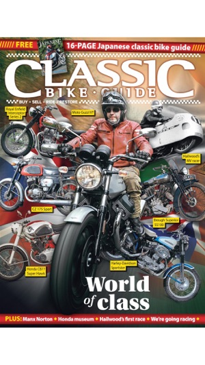 Classic Bike Guide(圖2)-速報App