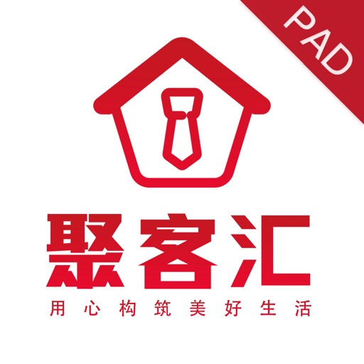 聚客汇（PAD）