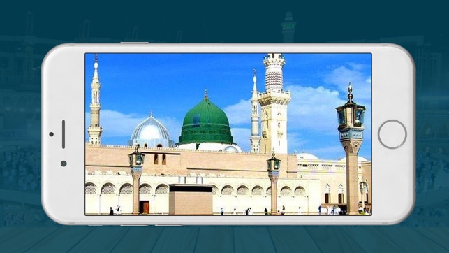 Live Makkah Madina(圖4)-速報App