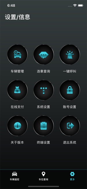 7 Day - To do List截图