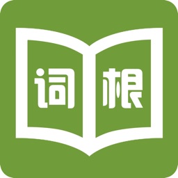 词根词缀字典 批量背单词by Weidong Gao