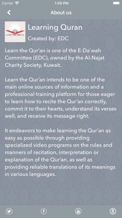 Learn The Quran screenshot-5