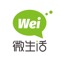 大港微生活专注本地生活服务的移动互联网社交平台，为用户提供最新的资讯，吃喝玩乐、便民信息集一体的移动平台。