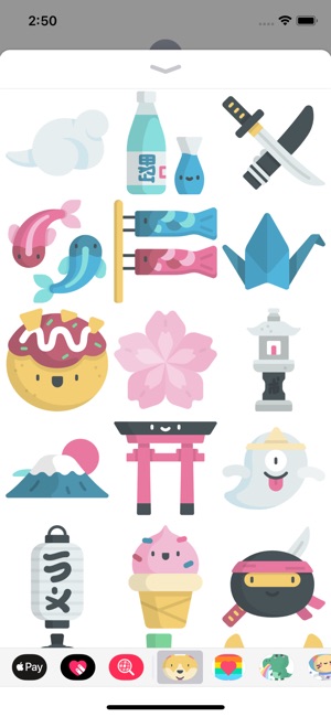 Awesome Japan Stickers(圖2)-速報App