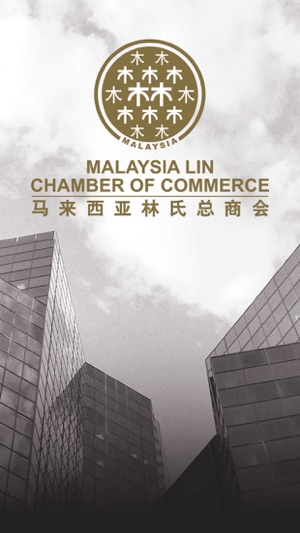 Msia Lin Chamber of Commerce(圖1)-速報App