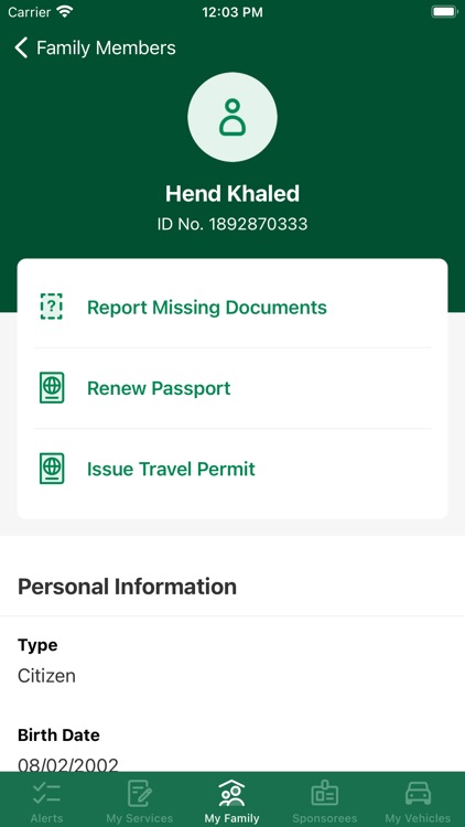 Absher | أبشر screenshot-4