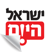 Israel Hayom-עיתון ישראל היום