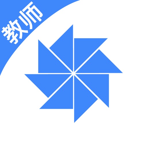 太平小学东部校区教师端