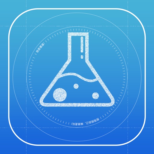 iOS实验室 Download