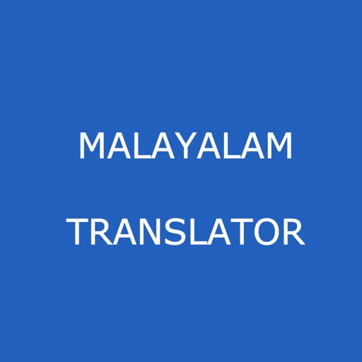english to malayalam translation