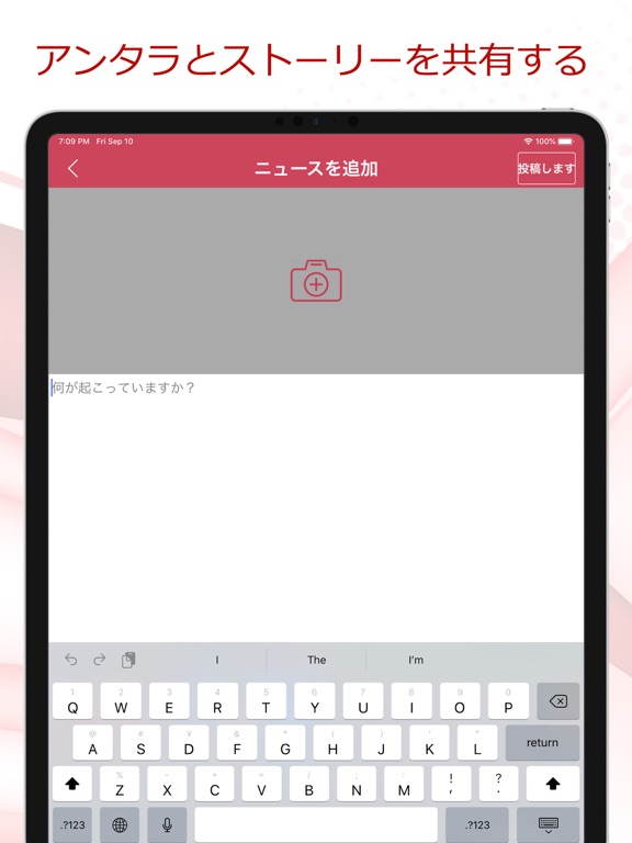 ANTARA ニュース速報のおすすめ画像9