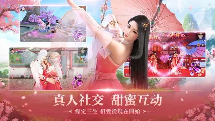 四海八荒之枕上琴