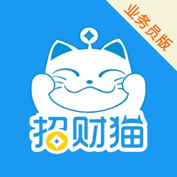 招财猫金融-让贷款签约更容易