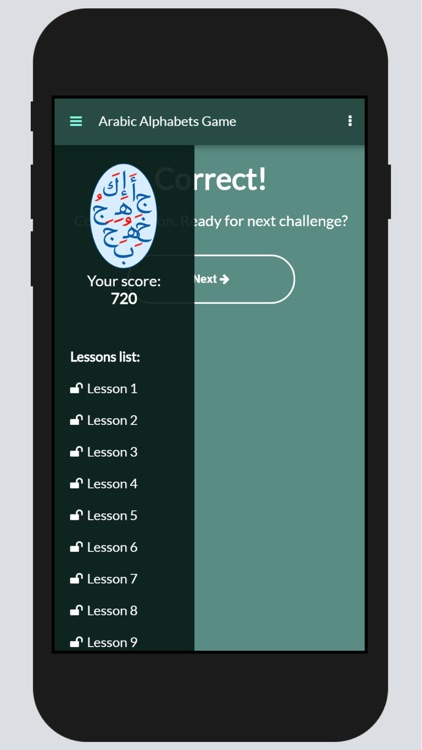 Arabic Alphabets Game screenshot-3