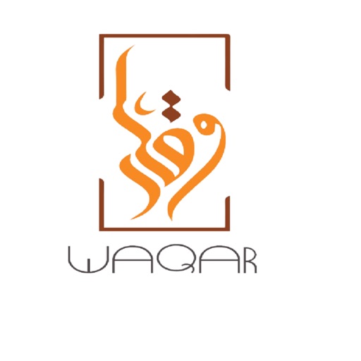 Waqar Alharam Download