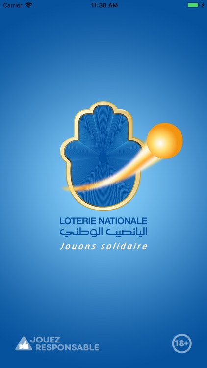 Yanassib - Loterie Nationale