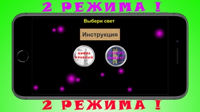 Банкноты AR screenshot 2