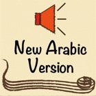 Top 22 Lifestyle Apps Like Arabic Bible NAV - Best Alternatives