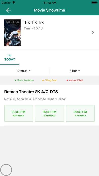 Rathnaa Theatre screenshot 3
