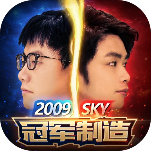 军师请布阵-全新策略竞技游戏