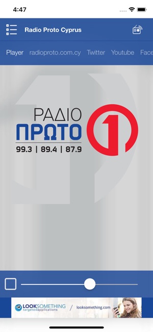 Radio Proto Cyprus(圖1)-速報App