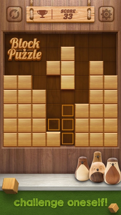 Wood Cube Puzzle screenshot1