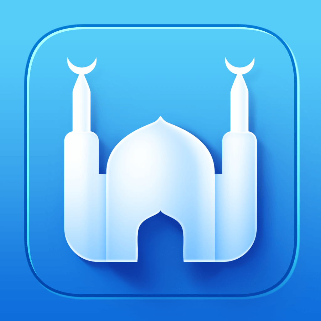  Athan  Pro Coran Azan Qibla App iTunes France 