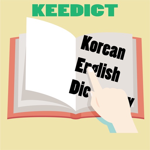 KEEDict - Korean Dictionary icon
