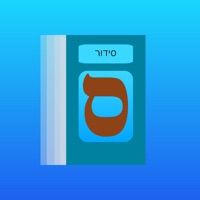 Siddur + Tehilim Anywhere pour PC