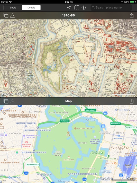 東京時層地図 for iPad