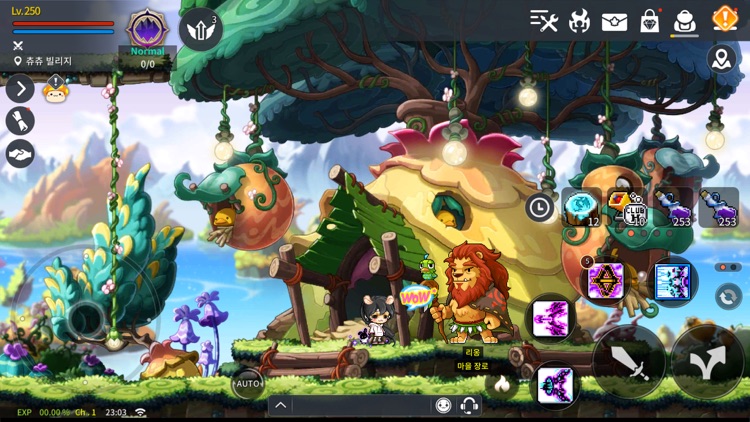 메이플스토리M screenshot-8
