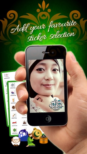 EID Mubarak Photo Frames LITE(圖2)-速報App