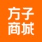 方子商城为企业提供数字化营销解决方案，通过营销系统、分销系统、帮助企业搭建数字化营建企业私域流量，助力企业快速步入移动数字化营销时代。