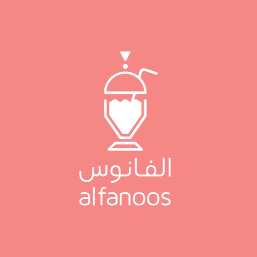 Alfanoos