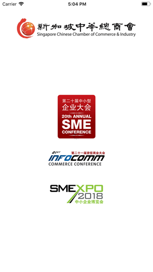 SME ICC(圖1)-速報App