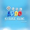 Ludo Strike King - iPhoneアプリ