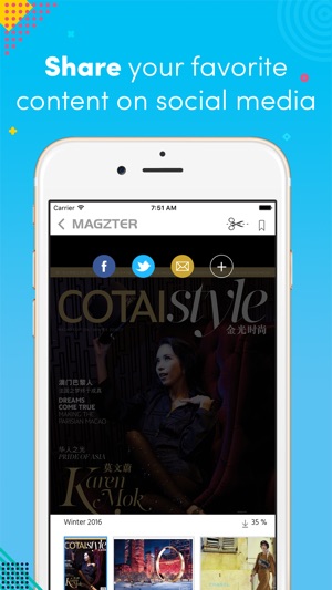 Cotai Style - Macao edition(圖4)-速報App