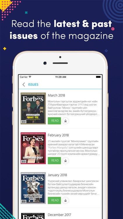 Forbes Mongolia