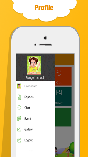 Rangoli Connect(圖2)-速報App