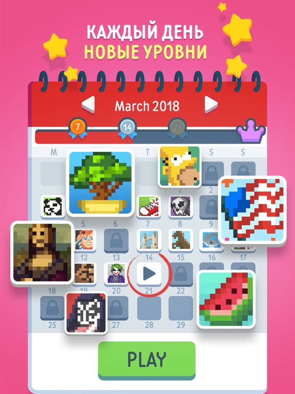 Скачать игру Logic Pic - Nonogram Puzzles