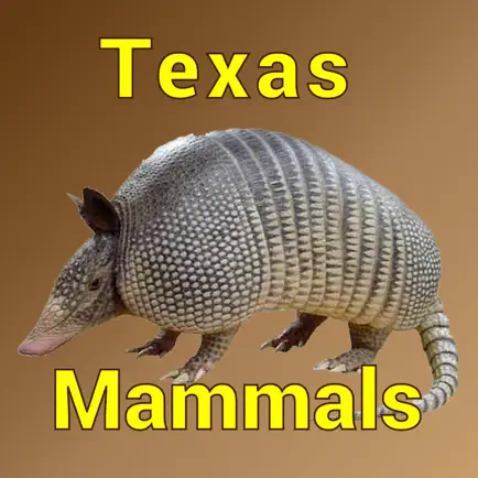 Texas Mammals Читы