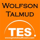Top 10 Book Apps Like Wolfson Talmud - Best Alternatives