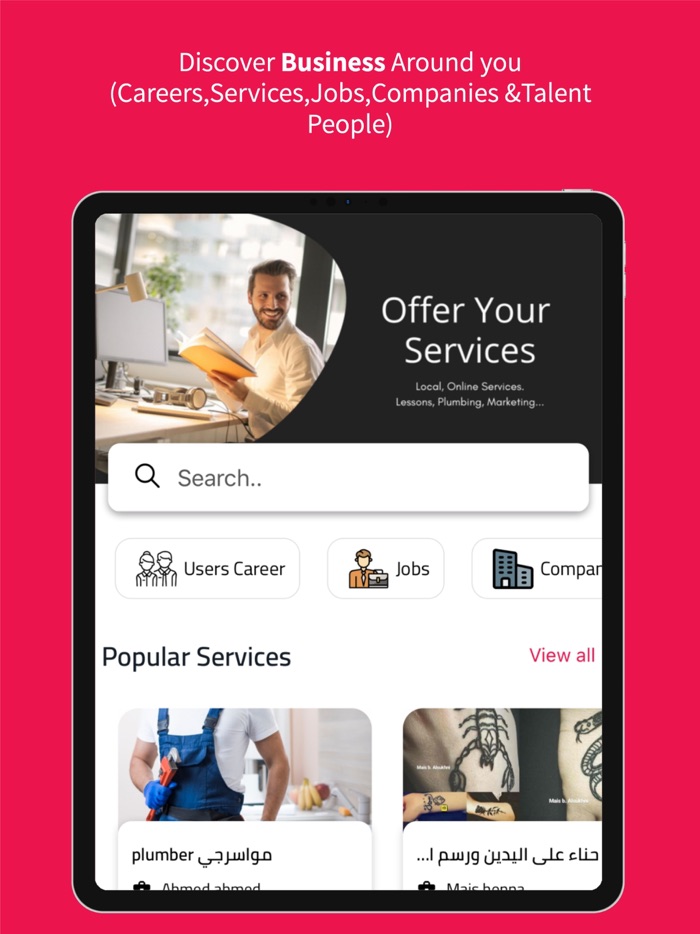 Fekra - Start your work