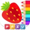 Coloring book for toddlers offers a wonderful set of coloring pages for young children 3-6 years old
