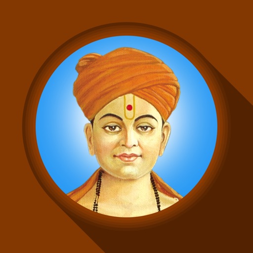 Swamini Vato iOS App