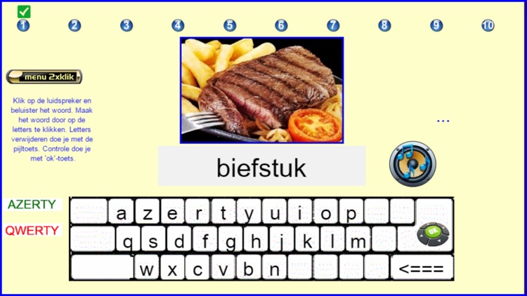 Kern12-VLL screenshot-3