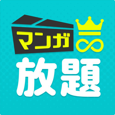 マンガzero マンガゼロ App Store Review Aso Revenue Downloads Appfollow