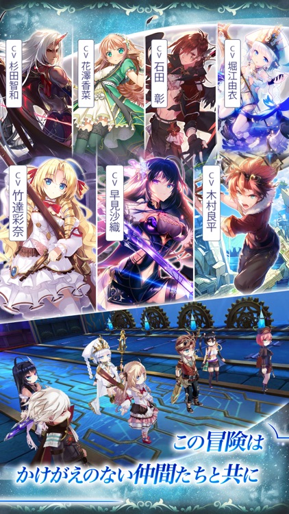 神無月 screenshot-4